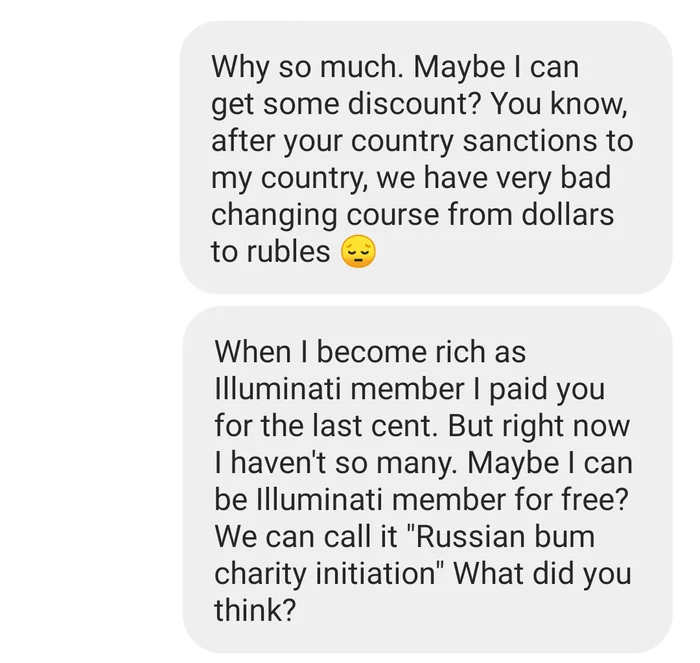 How I was not accepted into the secret society Illuminati - My, Humor, Correspondence, Screenshot, Illuminati, Masons, Mat, Instagram, Longpost, Fraud