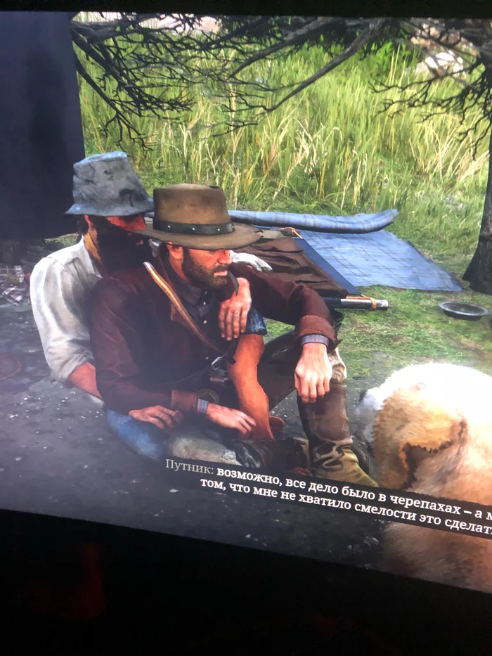 Warm gatherings by the fire - My, Red dead redemption 2, Love