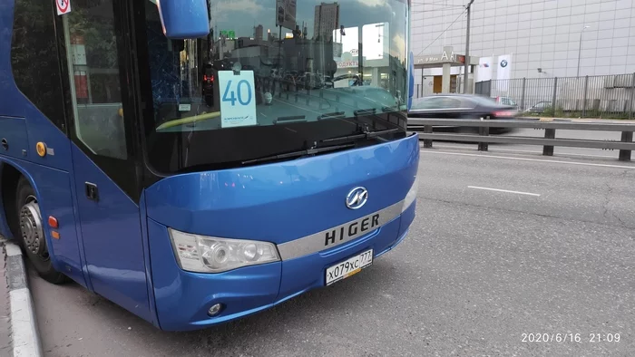 So close... - Black lives matter, Bus