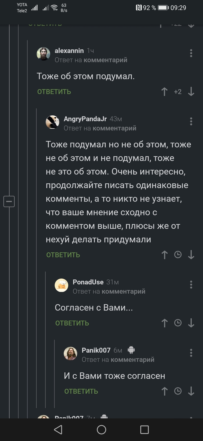 ������������ �� ���