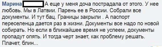 Ассорти 163 - Исследователи форумов, Юмор, Всякое, Трэш, Семья, Отношения, Неадекват, Длиннопост, Мат