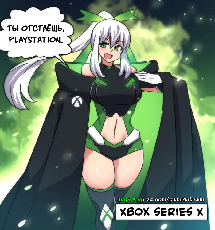 Playstation 5 vs Xbox Series X! - Comics, Merryweather, Princess hinghoi, Translated by myself, Humanization, Playstation, Xbox, Accordion, Longpost