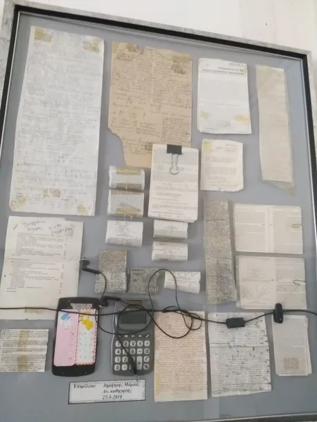 Professors in Greece have been collecting student cheat sheets since 1984 and turning them into a mini-museum. - Crib, Greece, Professor, Exhibition, Collection, Students, 9GAG