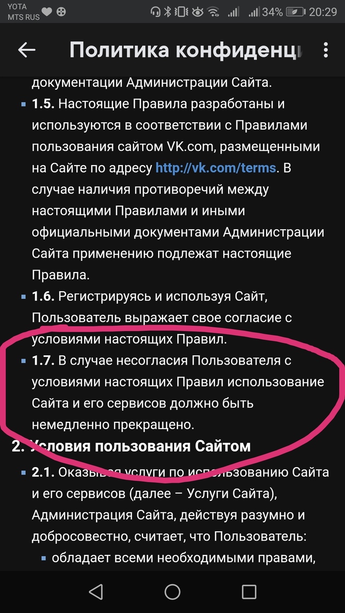     , ,  , 