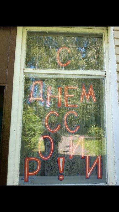 � ���� �� ����!