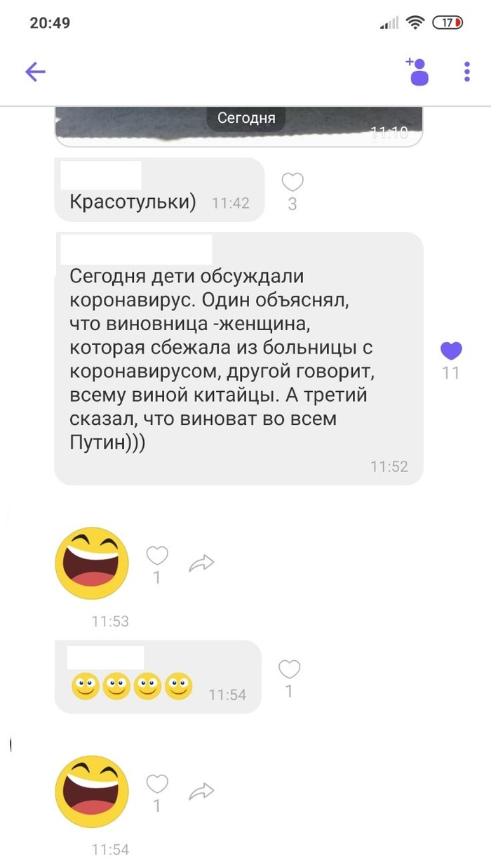 ����� ��������