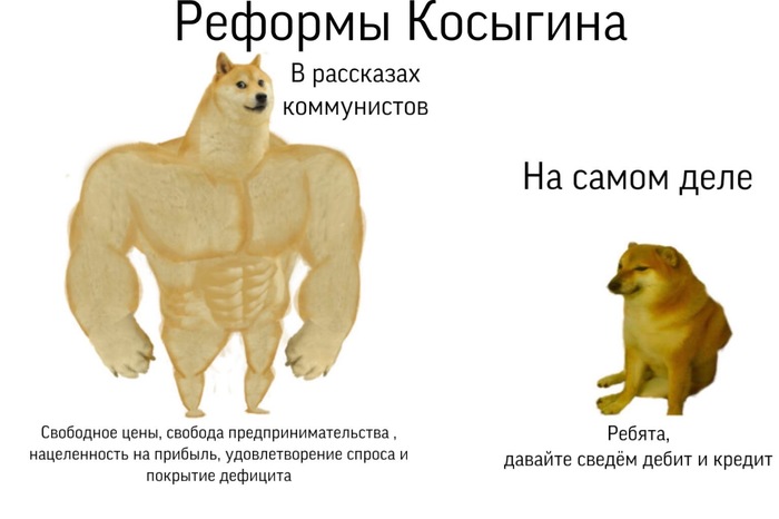   ,       ""   , , , ,  