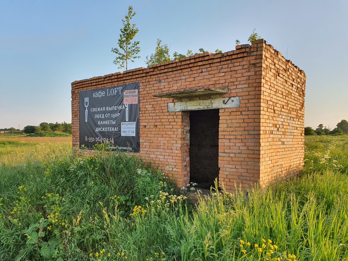 ����� ����� ������� ��������� ����������