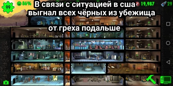 BLM Fallout - Моё, Игры, Fallout shelter, Картинка с текстом, Смерть Джорджа Флойда, Black lives matter, Негры