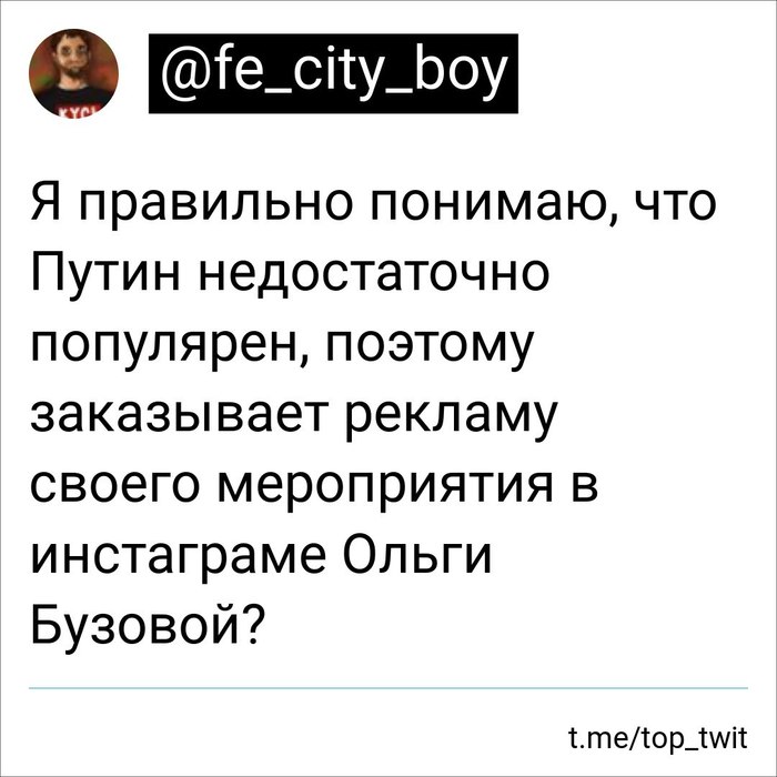 ������� �������