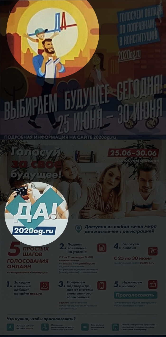    ? , , , , 