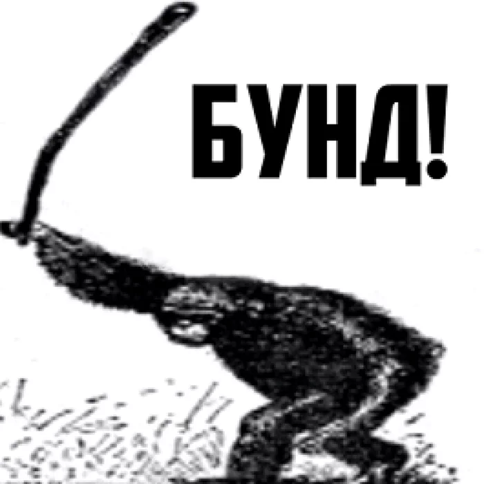 Ответ на пост «Про цену за кг или литр. Не тех надо нагибать!» - Защита прав потребителей, Акит, Текст, Ответ на пост