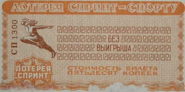 ����� �������