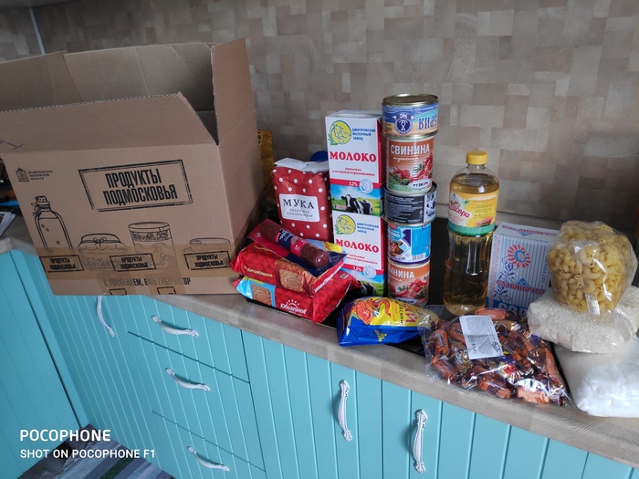 ����������?