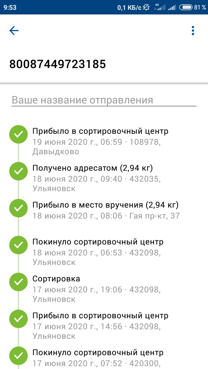 ���������� ������� ������� ������?)