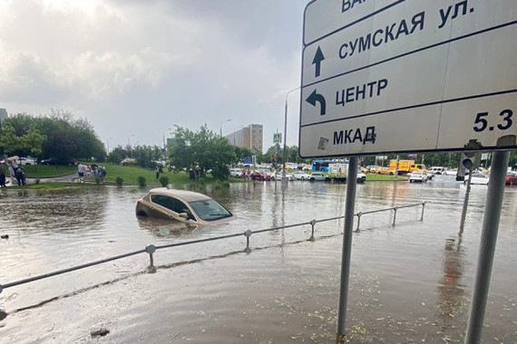 Где деньги, Бирюков? - Моё, Москва, Дождь, Ливень, Затопление, Сергей Собянин, Коррупция, Власть, Улица, Длиннопост