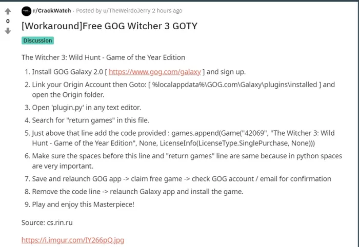 Instructions on how to pick up The Witcher 3 GOTY on GOG if you haven’t purchased it anywhere - Freebie, Origin, GOG, The Witcher 3: Wild Hunt