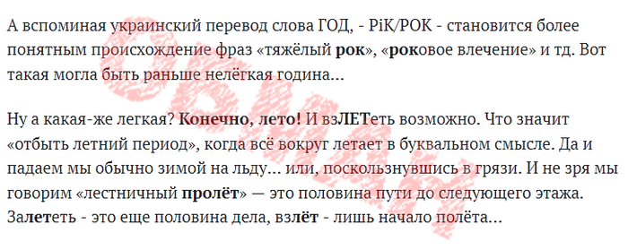 Аты баты что это значит. 1592650711128889282. Аты баты что это значит фото. Аты баты что это значит-1592650711128889282. картинка Аты баты что это значит. картинка 1592650711128889282.