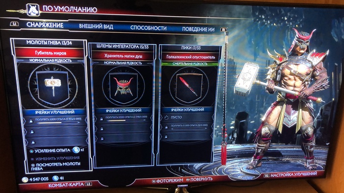       11 Mortal Kombat 11,  , , 