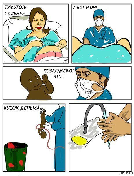 ������ ����� � ������ �� ��� ��������� ��� �� ����� �������, �� � ��������� ���� ���?