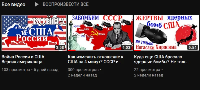 Второй месяц на ютубе Блоггером. Плохо, но получше - Моё, YouTube, Блогеры, Видеоблог, Обида, Да уж