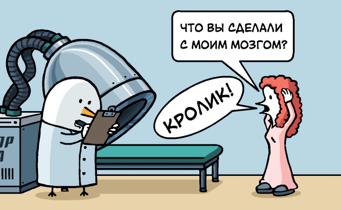 у меня синдром туретта все сильней день ото дня текст песни. Смотреть фото у меня синдром туретта все сильней день ото дня текст песни. Смотреть картинку у меня синдром туретта все сильней день ото дня текст песни. Картинка про у меня синдром туретта все сильней день ото дня текст песни. Фото у меня синдром туретта все сильней день ото дня текст песни