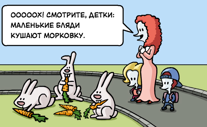у меня синдром туретта все сильней день ото дня текст песни. Смотреть фото у меня синдром туретта все сильней день ото дня текст песни. Смотреть картинку у меня синдром туретта все сильней день ото дня текст песни. Картинка про у меня синдром туретта все сильней день ото дня текст песни. Фото у меня синдром туретта все сильней день ото дня текст песни