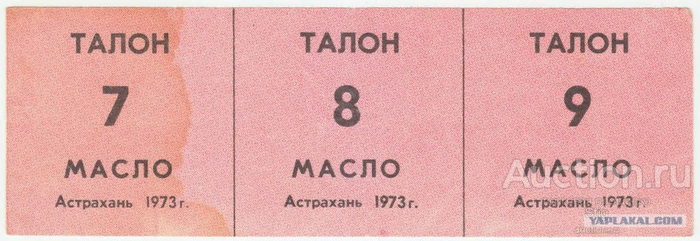 Вы серьезно говорите что не воруете платошкин. Смотреть фото Вы серьезно говорите что не воруете платошкин. Смотреть картинку Вы серьезно говорите что не воруете платошкин. Картинка про Вы серьезно говорите что не воруете платошкин. Фото Вы серьезно говорите что не воруете платошкин