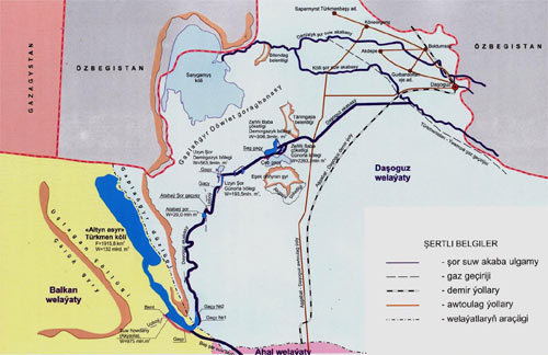 Uzboy – the lost connection between the Aral and the Caspian Sea - My, Geography, Story, Aral Sea, Caspian Sea, Longpost, Turkmenistan