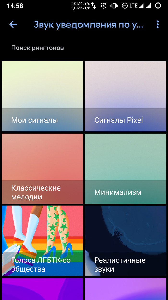 Что такое гугл звук. Смотреть фото Что такое гугл звук. Смотреть картинку Что такое гугл звук. Картинка про Что такое гугл звук. Фото Что такое гугл звук