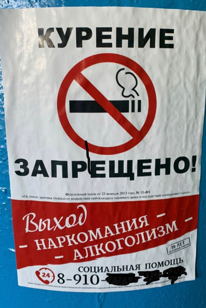 �� ����� � �����