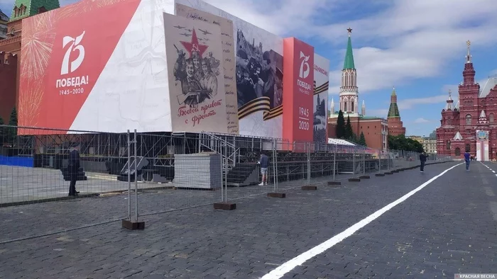 About amendments to the constitution and the Mausoleum covered with plywood - My, the USSR, May 9 - Victory Day, Victory parade, The Great Patriotic War, Politics, Constitution, Vladimir Putin