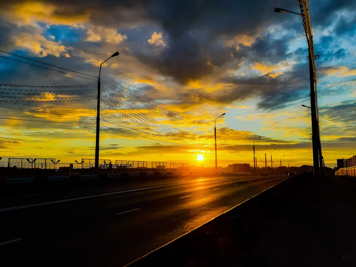 Evening Kurgan. - My, Mound, Mobile photography, Sunset, Bridge, beauty, Walk