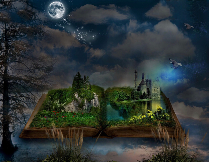 Тайна Валикора. Глава 3