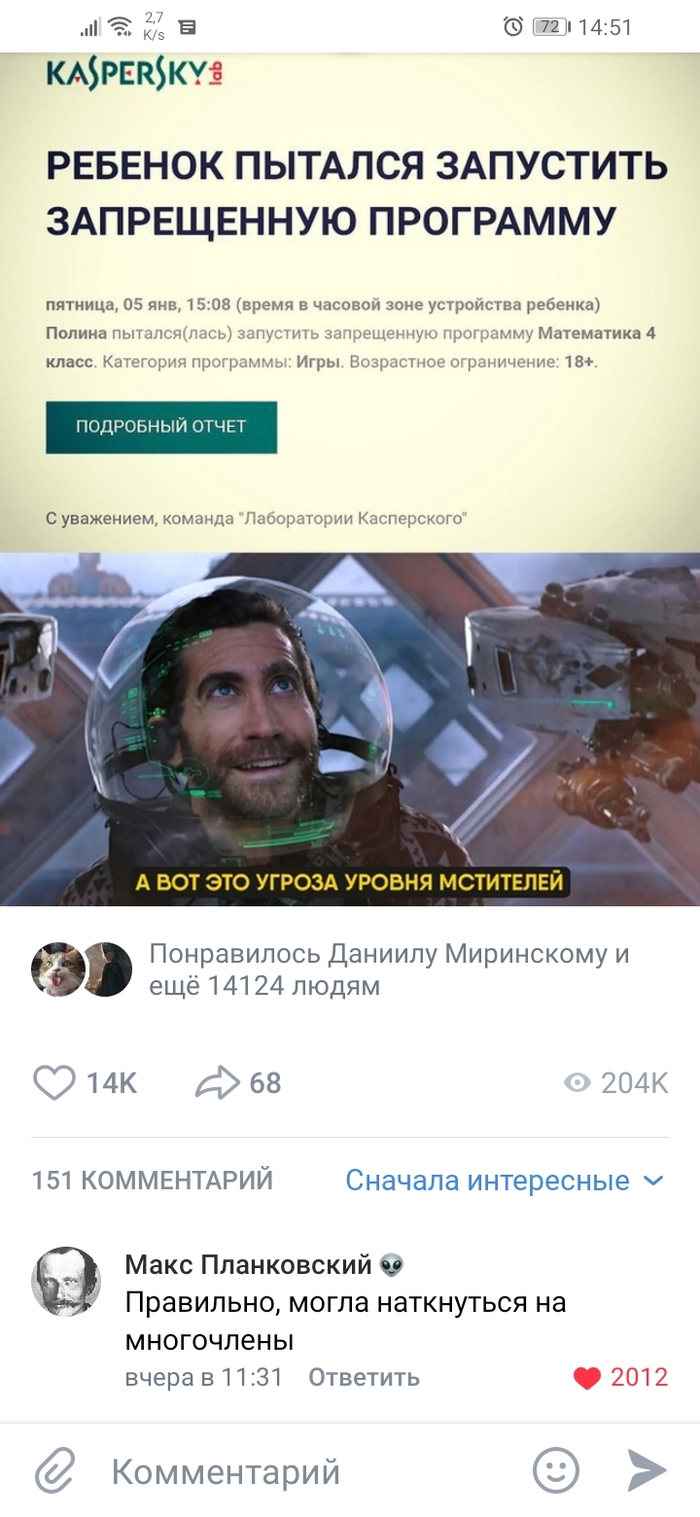   , , , 