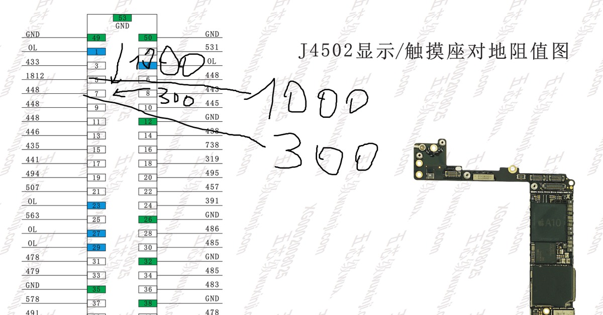 Anx1121 нет изображения