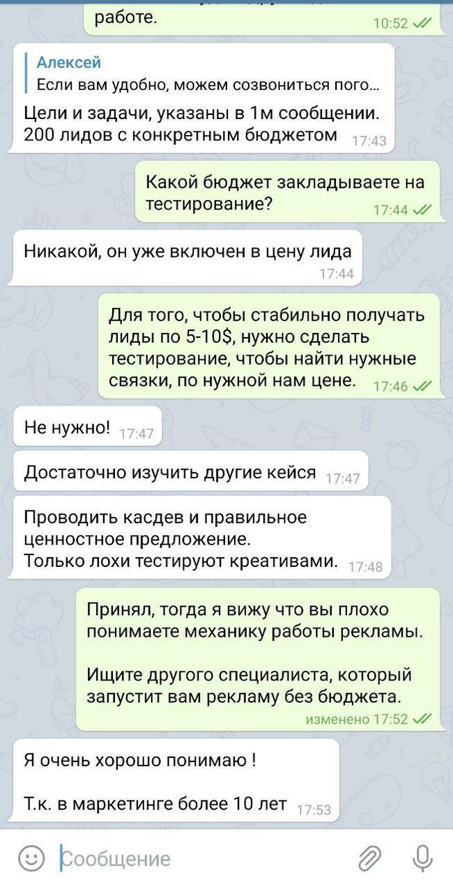 Тестирование не нужно | Пикабу