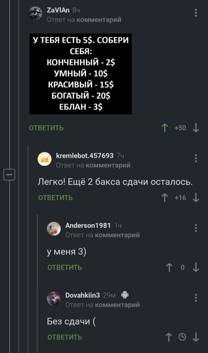    5  ,   , 