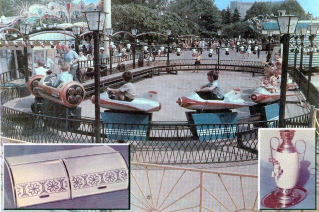 Design in the late USSR: From attractions to bread bins - the USSR, Childhood of the 90s, 80s-90s, Retro, Attraction, Long, The park, Childhood, Longpost