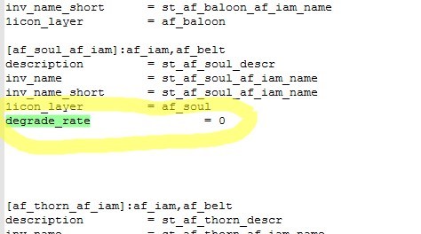 stalker dead air бессмертные враги баг