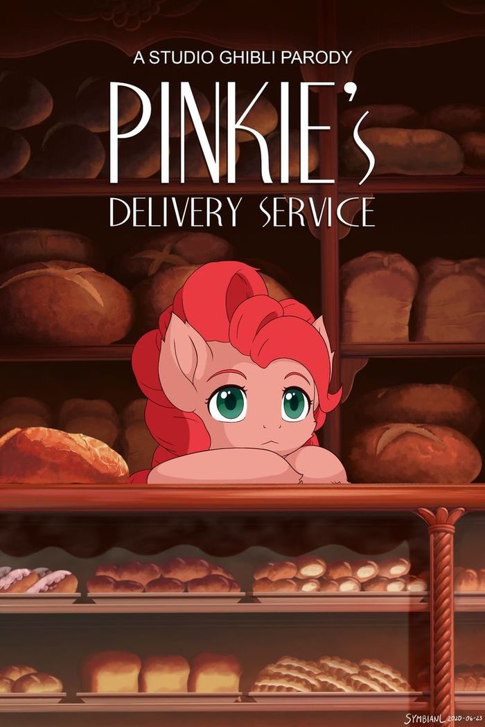    My Little Pony, Pinkie Pie, , Studio Ghibli
