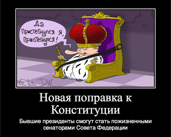 ��������� ���, ������ �������!