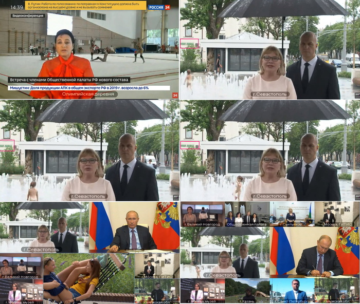 ������ �������� ��������� � ������ �����