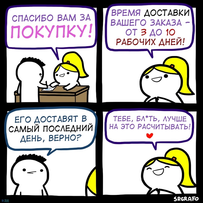   , , , Srgrafo