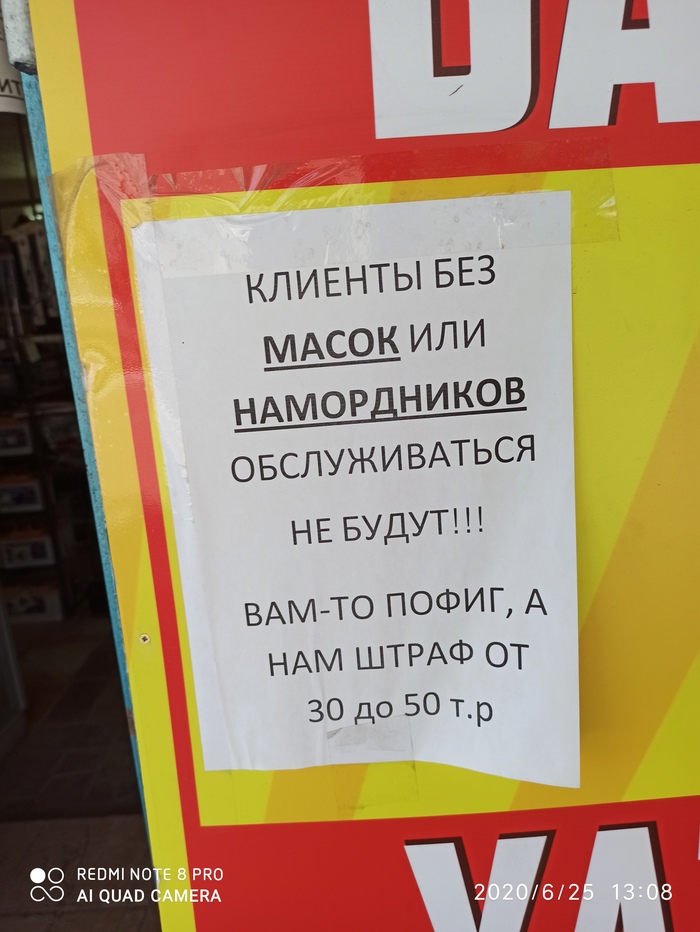 В общем доходчиво)