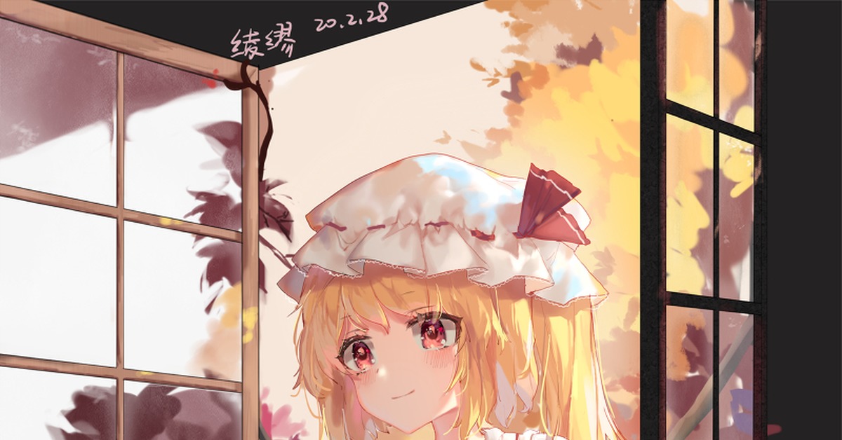 Флан | Пикабу