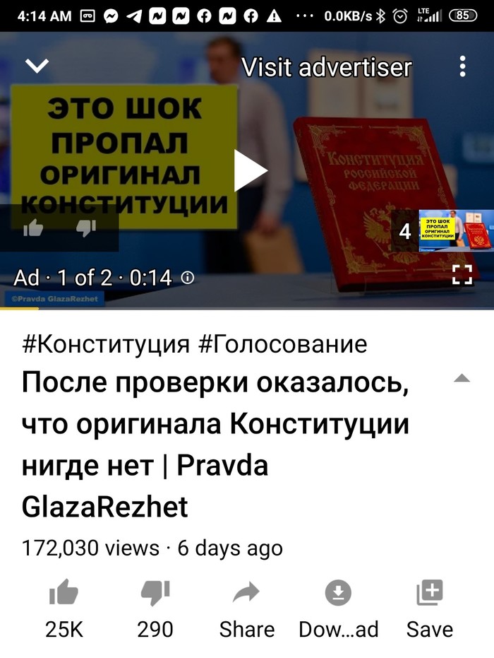 :      .     , , 