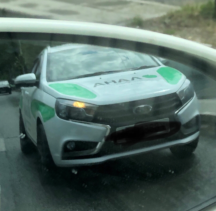 Хорошая реклама...