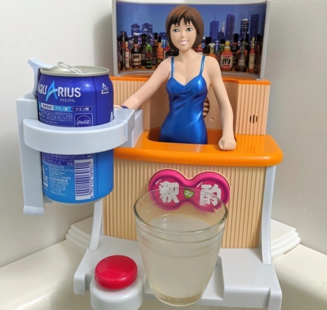 Your personal mini-bartender - Japan, Bartender, Advertising, Products, Video, Longpost