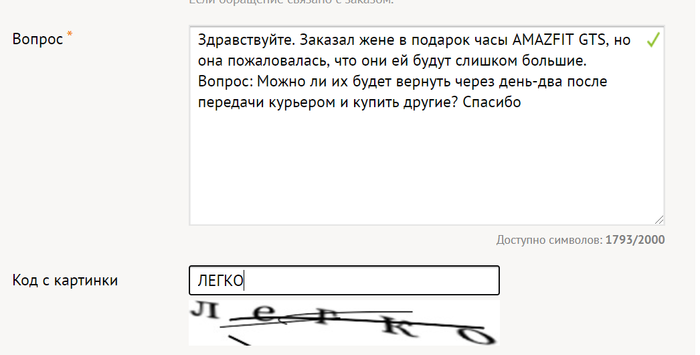 ����� ��������